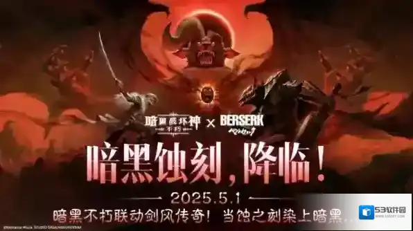 Win11專業