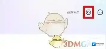 大麦换绑