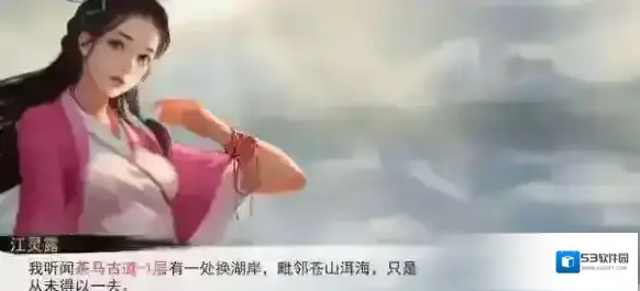 我的侠客难度18万金油阵容打法攻略