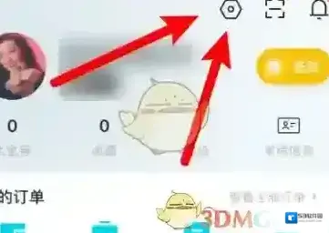 去哪儿旅行还能