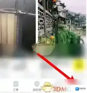去哪儿旅行点击