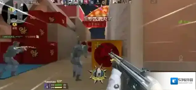 穿越火线枪战王者受击