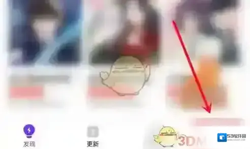 咚漫漫画漫画资源