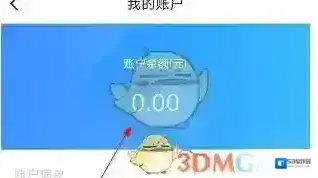 掌上绍兴在我