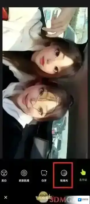 醒图页面