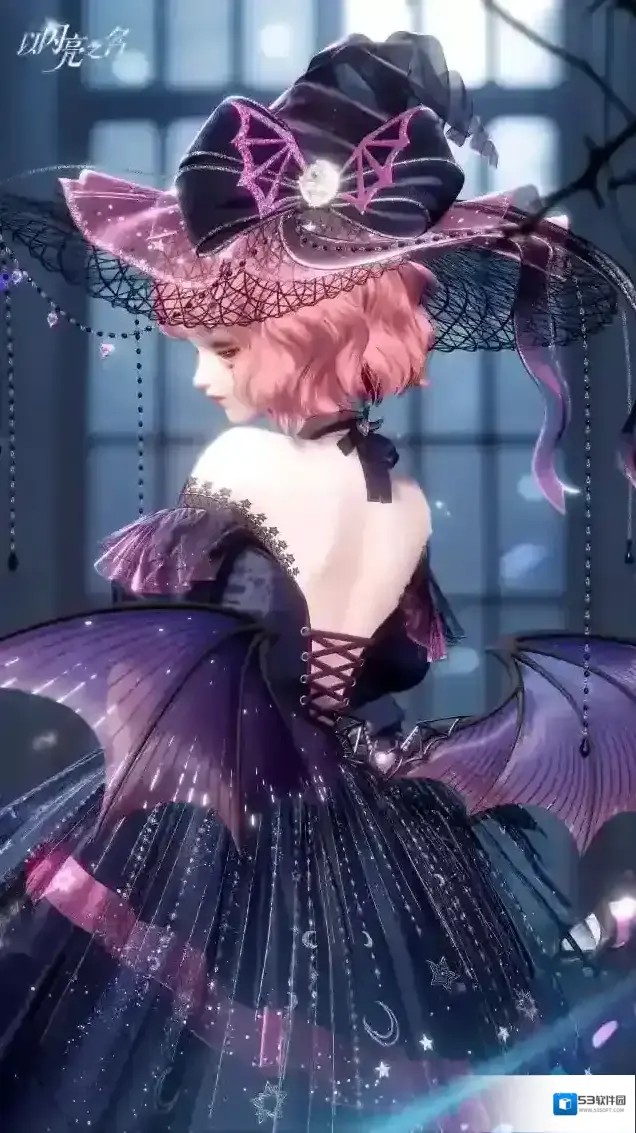 以闪亮之名莫佳娜