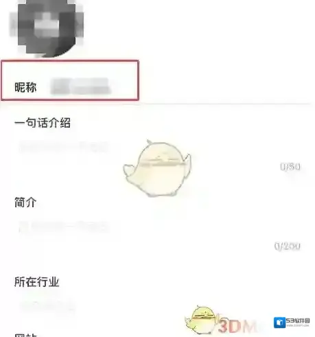 考试宝典我将