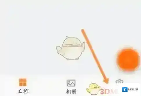 工程相机设置