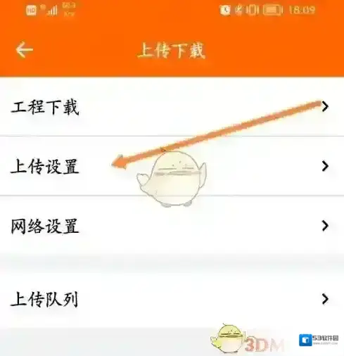 工程相机利用