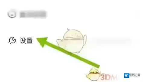 天学网专注于英语