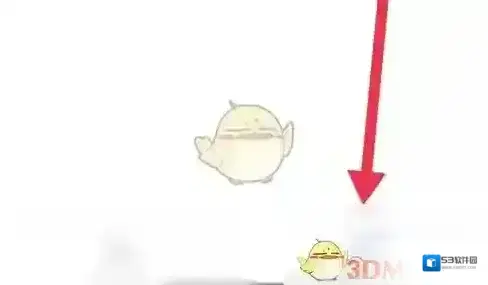 天学网设置