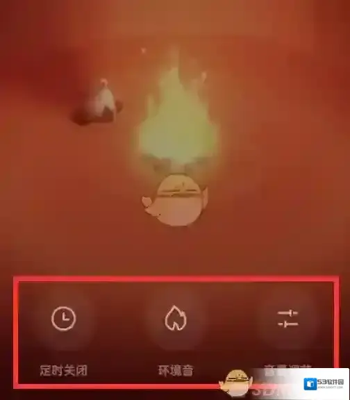 网易云音乐音乐应用