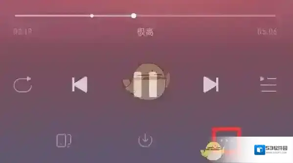 网易云音乐助眠