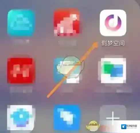 到梦空间记录