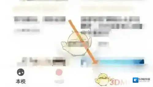 到梦空间点击