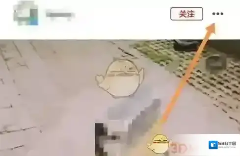 到梦空间用户