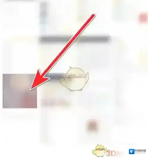 PU口袋校园点击