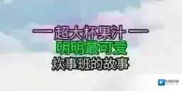明日之后排名
