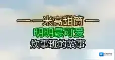 明日之后活动
