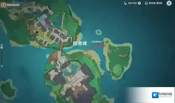 原神雷祸