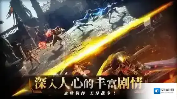 零度曙光生活