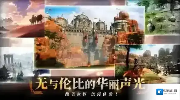 零度曙光曙光