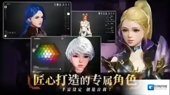 零度曙光体验