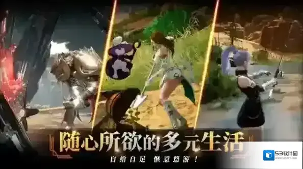 零度曙光玩家