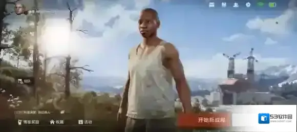 失控进化进化