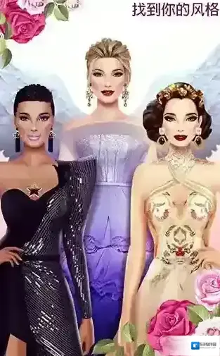 超级婚礼设计关卡
