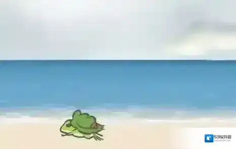 旅行青蛙寄回