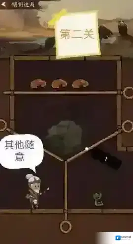 叫我大掌柜大掌柜