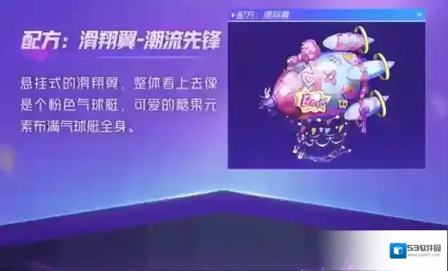 王牌战争无极限