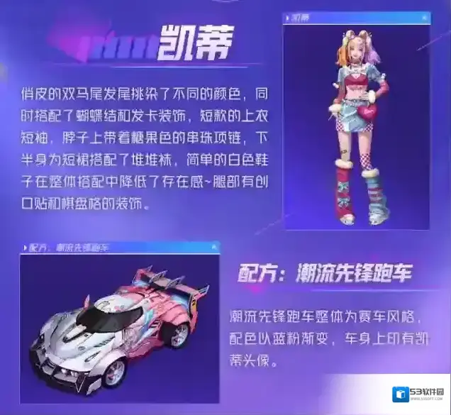 王牌战争出街
