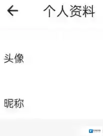 一起考教师点击
