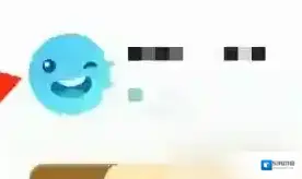 一起考教师昵称