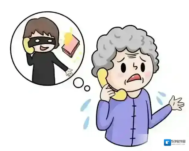 支付宝财务人员
