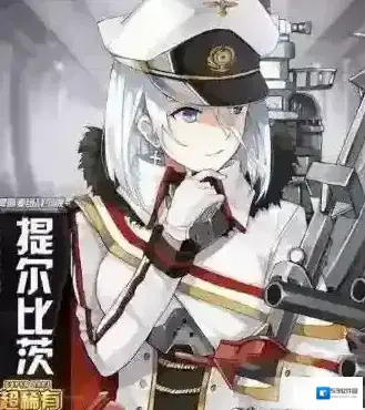 碧蓝航线北宅怎么样 碧蓝航线北宅属性测评