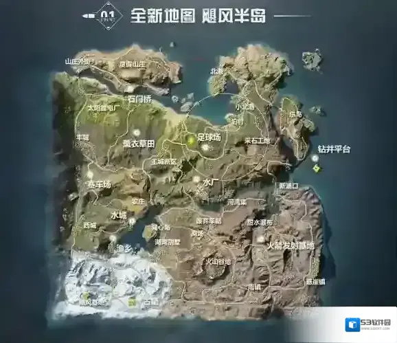荒野行动更新后卡顿怎么办 飓风突击更新后游戏卡顿解答