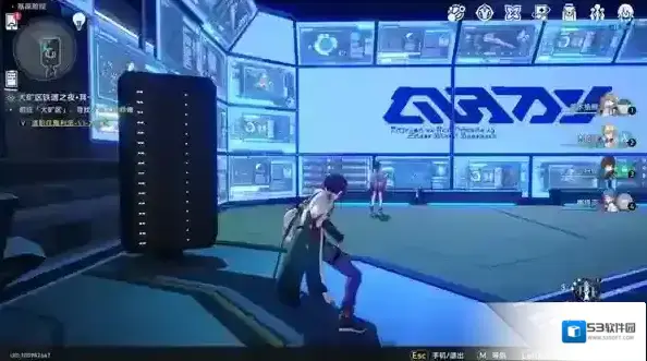 崩坏星穹铁道星穹