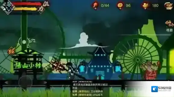 封魔录斩妖萌新
