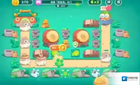 保卫萝卜4我们在