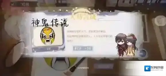 时空中的绘旅人颜色