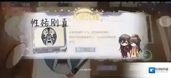 时空中的绘旅人画法