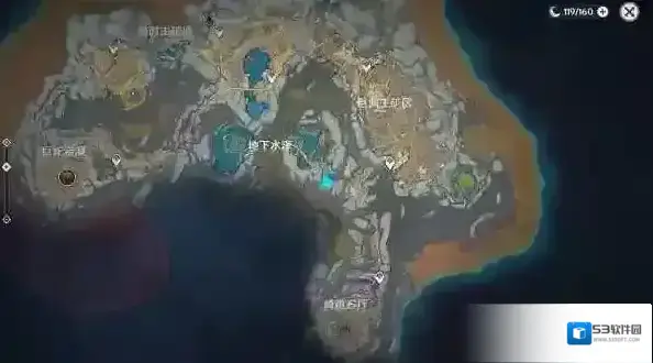原神结束