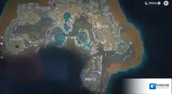 原神任务攻略