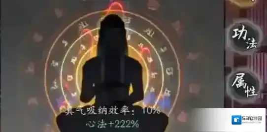 千古江湖梦天赋