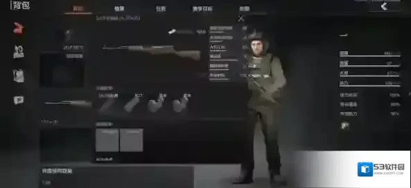 暗区突围九游游荡