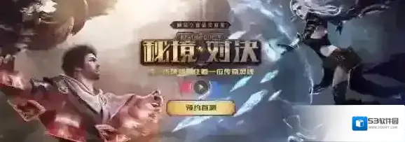 秘境对决卡组怎么搭配 秘境对决强力卡组搭配推荐