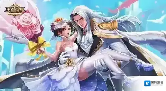 王者荣耀技能